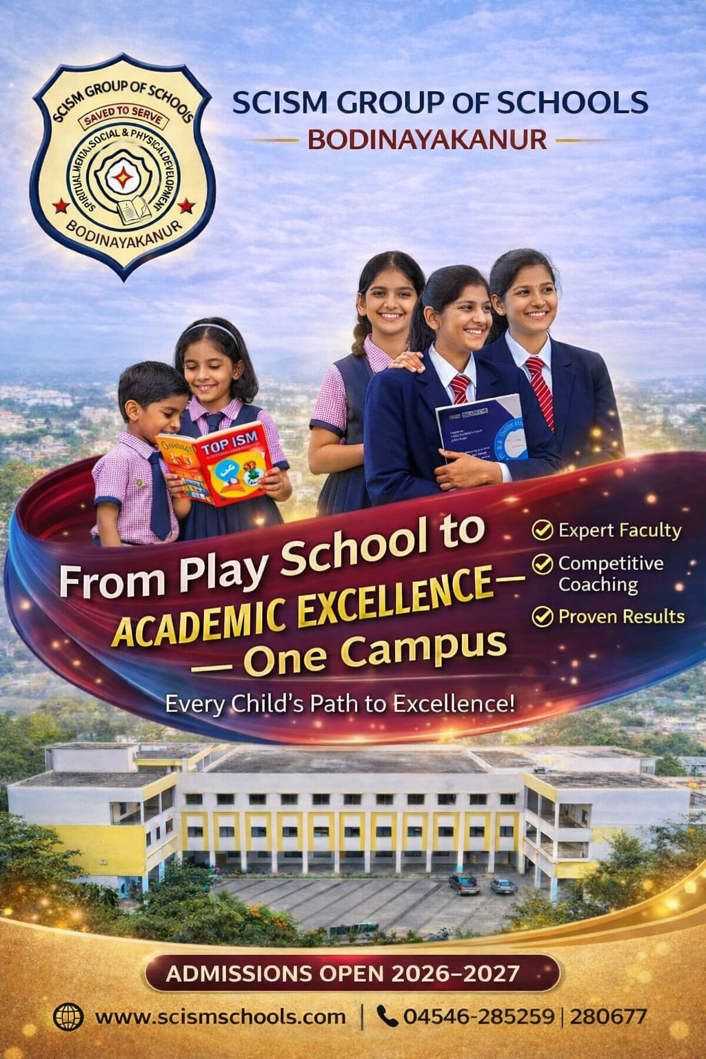 School Image